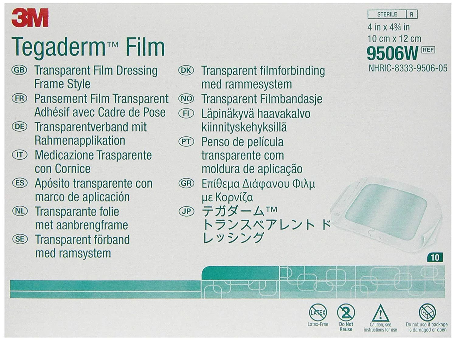 Tegaderm Adhesive Film 4 x 4 3/4" Dressing Frame Style Delivery without Label Pack of 10 - Image 2